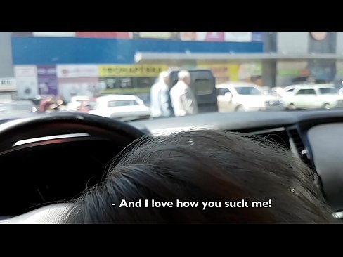 ❤️ Supermarketin kənarındakı dayanacaqda əmildi ️ Gözəl porno bizdə